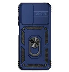 Чохол до мобільного телефона BeCover Military Samsung Galaxy A22 SM-A225 / M32 SM-M325 Blue (706637)