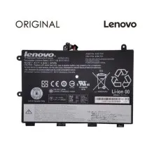 Акумулятор до ноутбука Lenovo ThinkPad Yoga 11e (45N1748) 7.4V 4600mAh (NB481439)