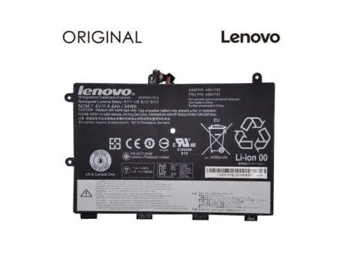 Акумулятор до ноутбука Lenovo ThinkPad Yoga 11e (45N1748) 7.4V 4600mAh (NB481439)