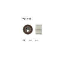 Ролик натягувача ременя SKF VKM 75000