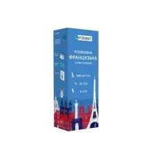 Навчальний набір English Student Картки для розмовної французької мови, українська (59122619)