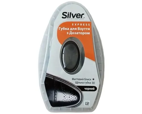 Губка для взуття Silver Блиск з дозатором силікону Чорна 6 мл (8690757001959)