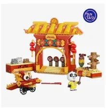 Конструктор Pantasy Kungfu Panda - Тренувальний табір (86515)
