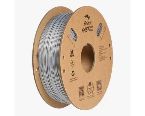 Пластик для 3D-принтера Creality PLA Fast, Ender, 1.75мм, silver, 1кг (3301010434)