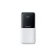 Батарея універсальна Baseus Lipow 20000mAh 22,5W PD, QC/3.0, White (P10079102213-00)