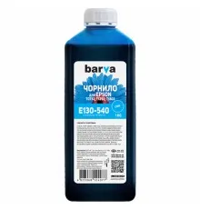 Чорнило Barva Epson T1302/T1292/T1282/T1032/T0732 Cyan 1 кг pigm. (E130-540)