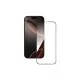 Скло захисне PowerPlant Full screen APPLE iPhone 16 Pro Max (GL604453)