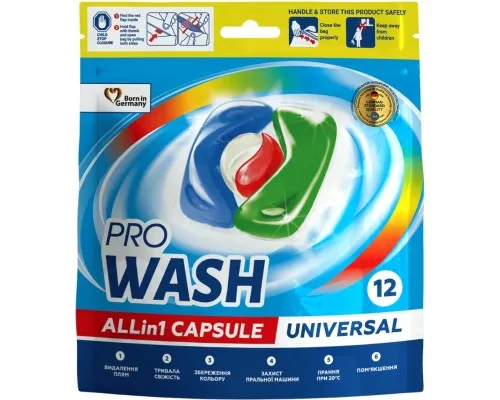 Капсули для прання Pro Wash All in 1 Universal 12 шт. (4260637721969)
