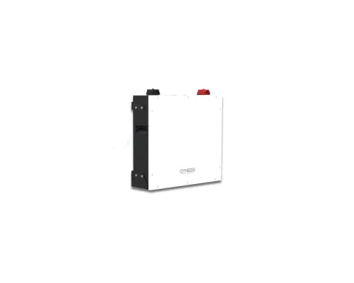 Батарея LiFePo4 Dyness DL5.0C Heat 51.2V/100Ah 5,12kWh (DL5.0C-H)