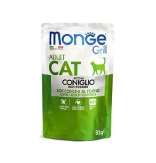 Вологий корм для кішок Monge Cat Grill Adult з кроликом 85 г (шматочки в жиле) (8009470013611)