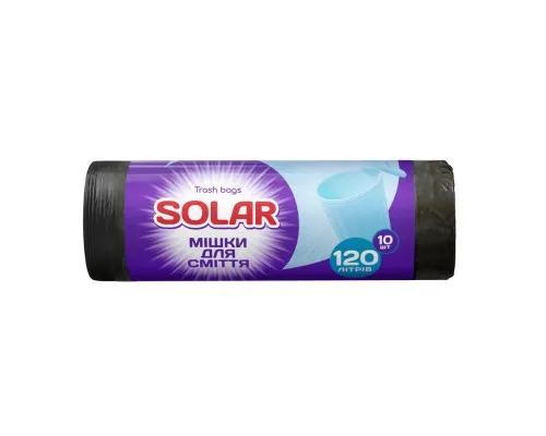 Пакети для сміття Solar Household 120 л 10 шт. (4820269930070)