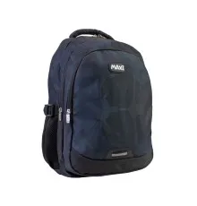 Рюкзак шкільний Maxi 16,5" (MX85456)