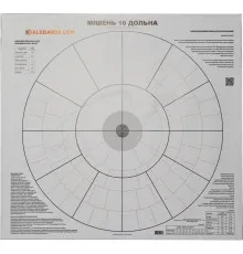 Мішень Алебарда 16-ти дольная
