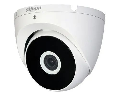 Камера відеоспостереження Dahua DH-HAC-T2A11P (2.8)