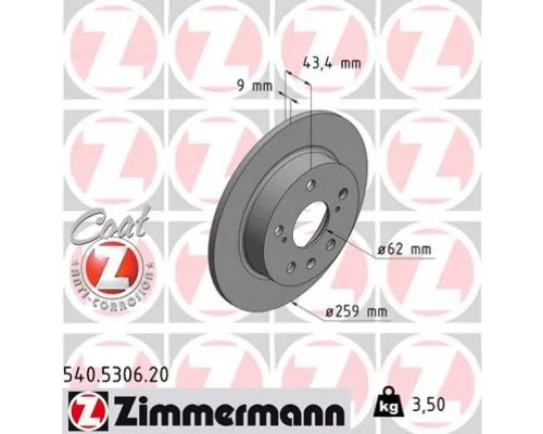 Гальмівний диск ZIMMERMANN 540.5306.20