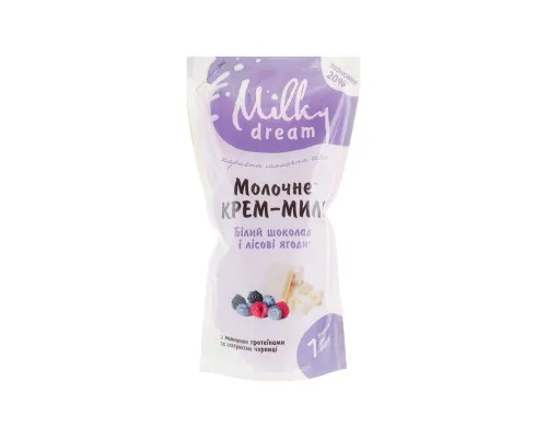 Рідке мило Milky Dream Білий шоколад і лісові ягоди дой-пак 1000 мл (4820205300172)