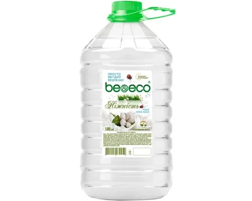 Рідке мило Be&Eco з антибактеріальним ефектом Ніжність 5 л (4820168433542)