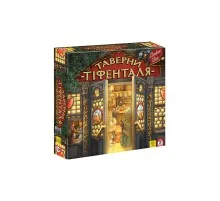 Настільна гра YellowBox Таверни Тіфенталя (4820228590048)