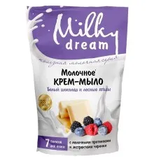 Рідке мило Milky Dream Білий шоколад і лісові ягоди дой-пак 500 мл (4820205301742)