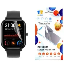 Скло захисне Drobak glass-film Ceramics Amazfit GTS 3 (313174)