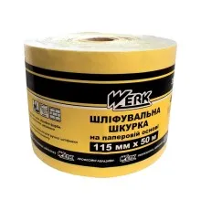 Наждачний папір Werk паперова основа - 115мм х 50м, К100 (58020)