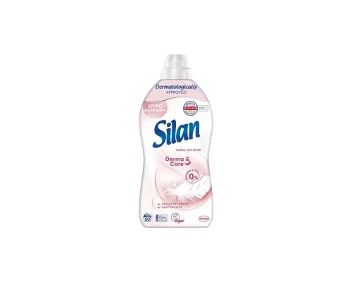 Кондиціонер для білизни Silan Sensitive Derma & Care 1100 мл (9000101590661)
