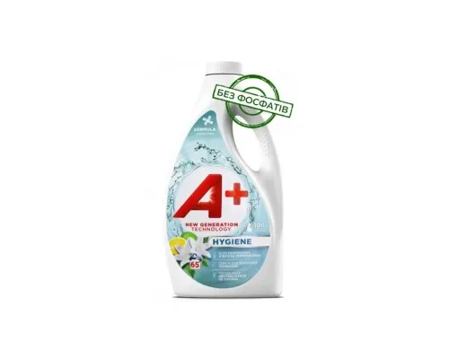 Гель для прання A+ Hygiene 2.925 л (8435495842316)