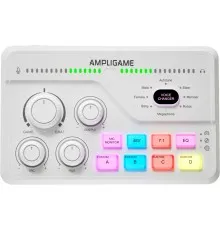 Мікшерний пульт Fifine SC8W White (SC8W)