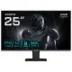 Монітор GIGABYTE GS25F2A EK