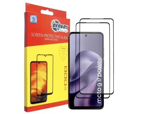 Скло захисне Dengos Motorola G17 / G17 Power Black 2 pcs (DG-TG2P-101)