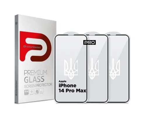 Скло захисне Armorstandart Pro 3D LE Apple iPhone 14 Pro Max Black 3 шт (ARM77602)