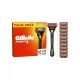 Бритва Gillette Fusion5 з 11 змінними картриджами (7702018425761)