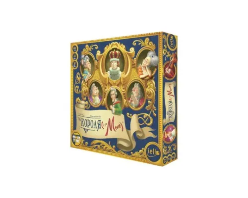 Настільна гра Games 7 Days За Короля (і за мене) (For the King (and Me)) (укр.) (KM001UA)