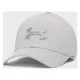 Кепка Under Armour UA Men's UA Blitzing світло-сірий 1376700-069 L/XL (198634302413)