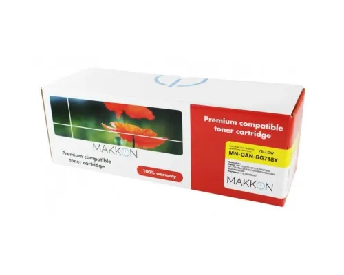 Картридж Makkon Canon 718 (SG118Y) 2.9k yellow (MN-CAN-SG718Y)