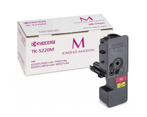 Тонер-картридж Kyocera TK-5220M magenta (1T02R9BNL1)