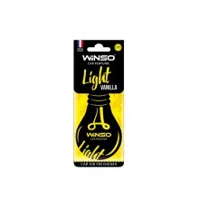 Ароматизатор для автомобіля WINSO Light Vanilla (533090)