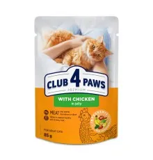 Вологий корм для кішок Club 4 Paws з куркою в желе 85 г (4820269143623)