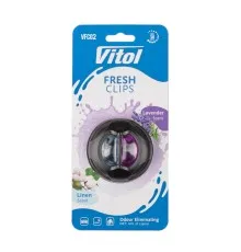 Ароматизатор для автомобіля VITOL Fresh Clips Linen +Lavender (VFC02)