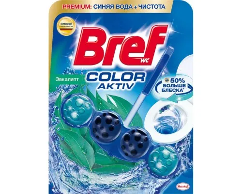 Туалетний блок Bref Кольорова вода Евкаліпт 50 г (9000101350708)