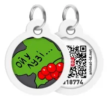 Адресник для тварин WAUDOG Smart ID з QR паспортом "Калина", коло 30 мм (230-0228)
