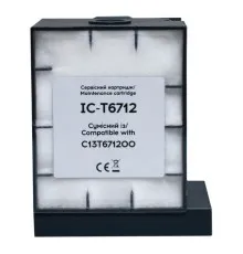 Контейнер для відпрацьованих чорнил Epson T6712/PXMB4 C13T671200 chip Barva (IC-T6712)