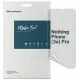 Плівка захисна Armorstandart Matte Nothing Phone (3a) Pro (ARM85462)