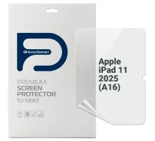 Плівка захисна Armorstandart Matte Apple iPad 11 2025 (A16) (ARM84497)