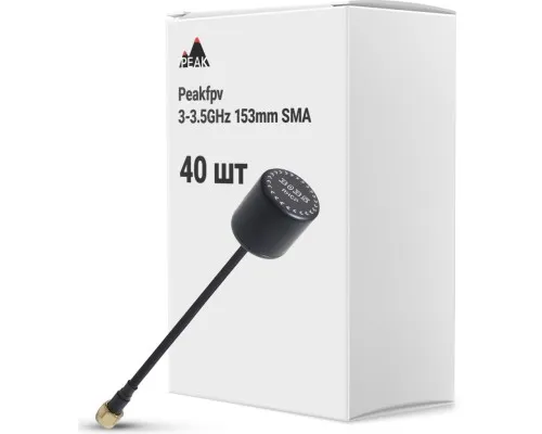 Антена для дрона Peakfpv 3-3.5GHz 153mm SMA упаковка 40 шт. (AT3035BOX40)