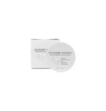 Патчі під очі Kor Japan The Exosome Science New Stem Cell Eye Sheet White Зволожуючі 60 шт (4571365222742)