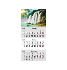 Календар Axent настінний квартальний 2027 р.,1 пр. Watefalls 1 (8801-27-10-A)