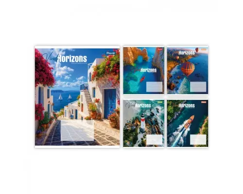 Зошит 1 вересня Vivid horizons А5 96 аркушів клітинка (768996)
