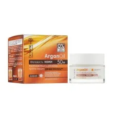 Крем для обличчя Dr. Sante Argan Oil Розгладжувальний проти зморшок денний 50+ 50 мл (4823015929120)