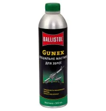 Мастило для зброї Ballistol Gunex-2000 500 мл (22056)